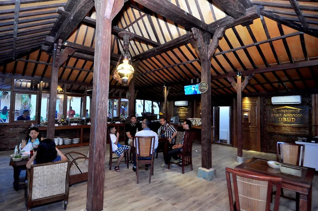 Inn Kampoeng Joglo Abangan Ubud
